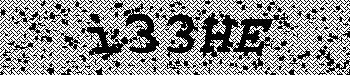 An error has occurred while getting captcha image